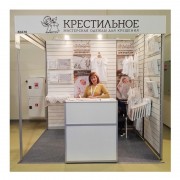 ВЫСТАВКА "МИР ДЕТСТВА" 2016 ВЫСТАВКА "МИР ДЕТСТВА" 2016