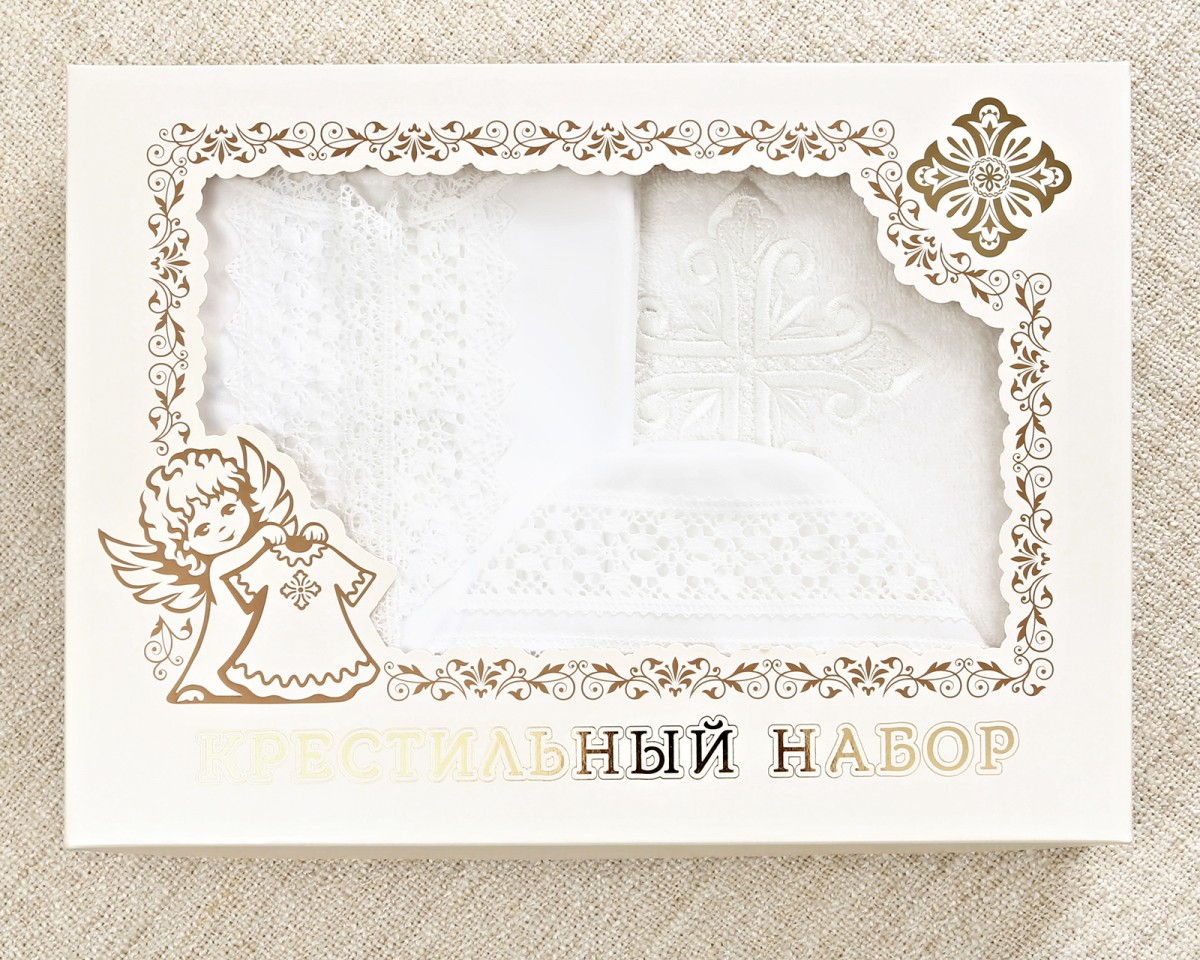 Набор с полотенцем "Ирина" для девочки Набор с полотенцем "Ирина" для девочки