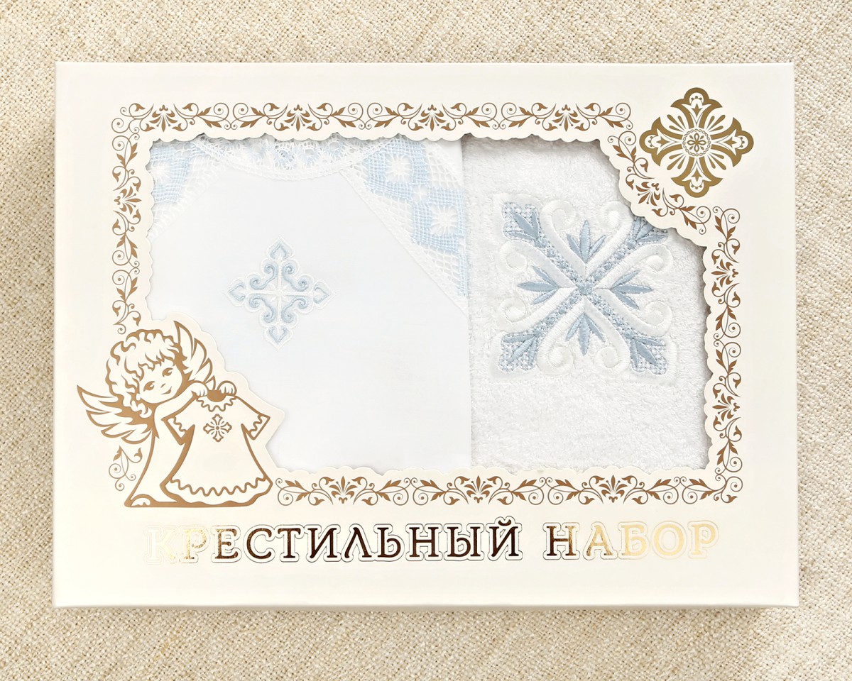 Набор с полотенцем "Александр" Набор с полотенцем "Александр"