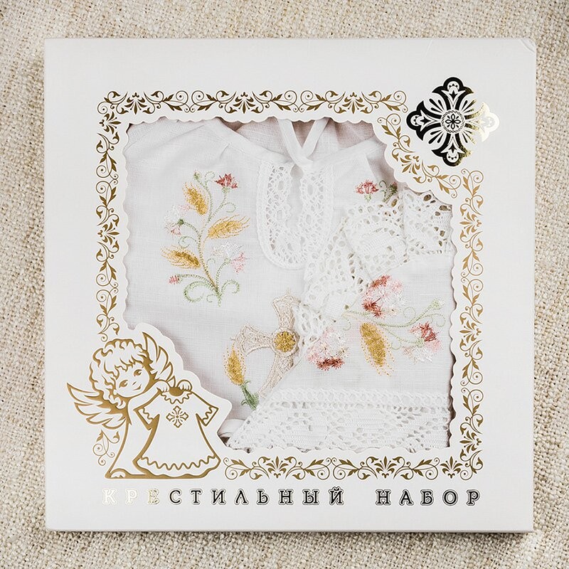 Комплект с пеленкой "Василиса" Комплект с пеленкой "Василиса"