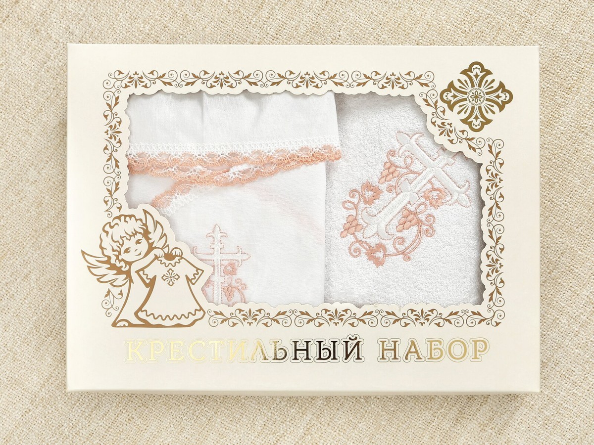Набор с полотенцем "Розовый лучик" Набор с полотенцем "Розовый лучик"
