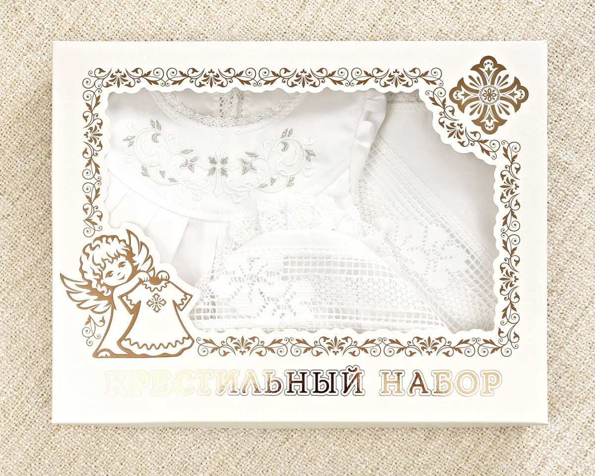 Комплект с пеленкой "Ксения" Комплект с пеленкой "Ксения"