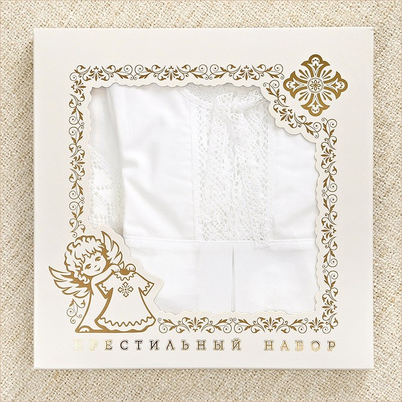 Комплект с пеленкой "Пелагея" Комплект с пеленкой "Пелагея"